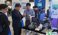 韩国仁川电子电路及电路板展览会2025电子会刊