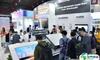 2025印尼雅加达电子元器件展览会会刊展商名录
