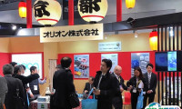 日本东京LED与激光二极管技术展览会2025展位费与展位申请