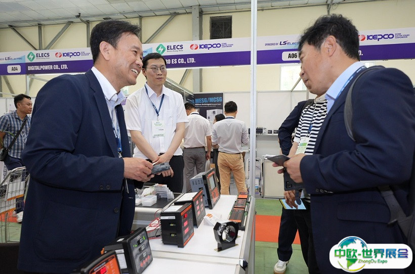 越南电力及能源展览会2025展会会刊