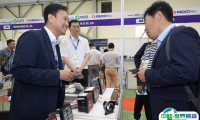 越南电力及能源展览会2025展会会刊