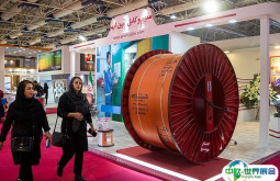 2024伊朗德黑兰照明展览会门票多少钱？怎么购票？