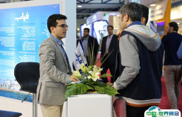 伊朗德黑兰照明展览会2024展商名录