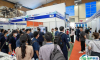 2025越南电力及能源展览会展商名录
