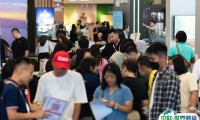 马来西亚吉隆坡电力能源展览会2026时间及地点