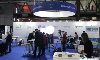 西班牙欧洲电力能源展览会2025展品有哪些？