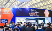 汇聚行业精英 获取真实商机！2022中国（上海）国际油墨工业展览会