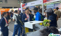 2025尼日利亚电力能源展展品范围