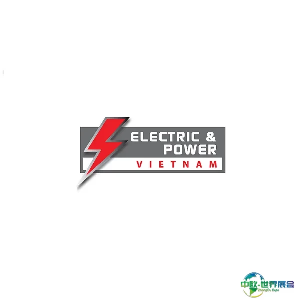 越南胡志明电力及能源展览会
