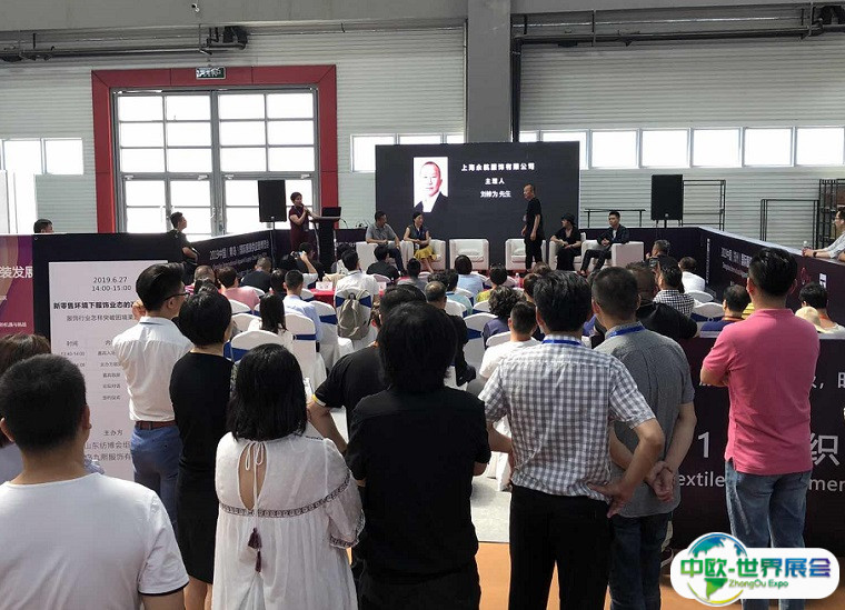 2024郑州国际纺织品印花工业展览会展品范围有哪些？