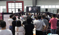 2024郑州国际纺织品印花工业展览会展品范围有哪些？