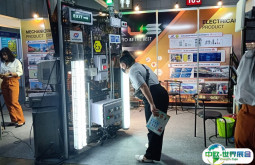 泰国曼谷电力展览会2025展品范围