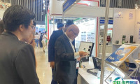 越南胡志明电力及能源展览会2025展位图与展位价格