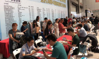 郑州国际纺织品印花工业展览会2024门票多少钱？在哪买？