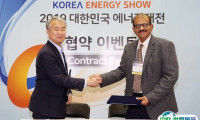 2019韩国最大能源展览会圆满闭幕