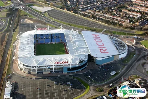 英国考文垂理光球场