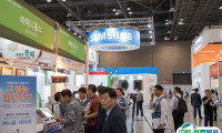韩国电力及新能源展览会2025门票价格，怎么购买？