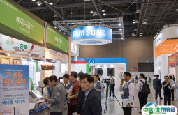 韩国电力及新能源展览会2025门票价格，怎么购买？