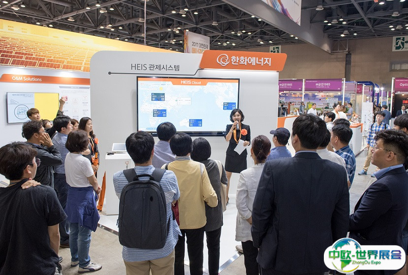 2025韩国电力及新能源展览会展商名单