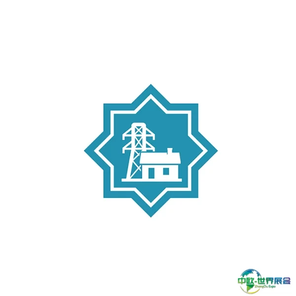 土库曼斯坦电力能源展览会