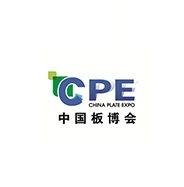 【官宣】2022中国国际板材与定制家居展览会定档！