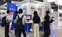 2025日本东京线圈及电机展览会展会会刊