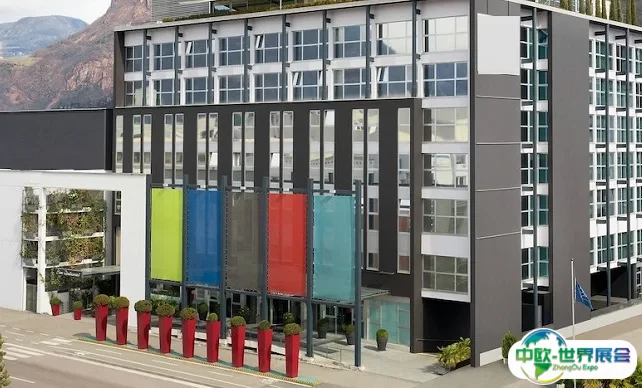 意大利博尔扎诺会展中心