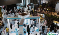 沙特食品展览会2025时间和地点