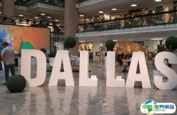 美国达拉斯照明灯饰展览会2025会刊