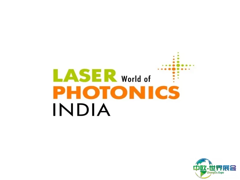 印度光电及激光展览会-印度光博会