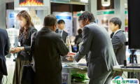 2025日本东京led照明及灯具展览会展位图与展位价格
