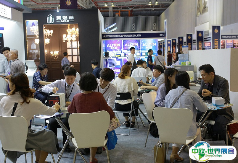 2025越南胡志明LED照明展览会会刊展商名录