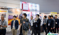 新加坡照明展览会2025最新参展商名录