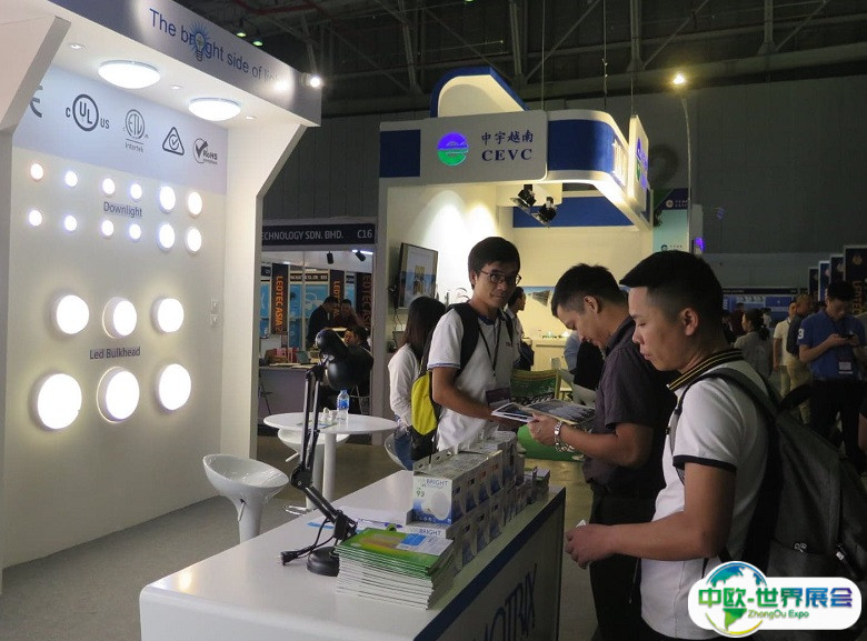 越南胡志明LED照明展览会2025展商名录会刊