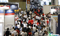 2025日本大阪光电激光展览会观众登记及登记方式
