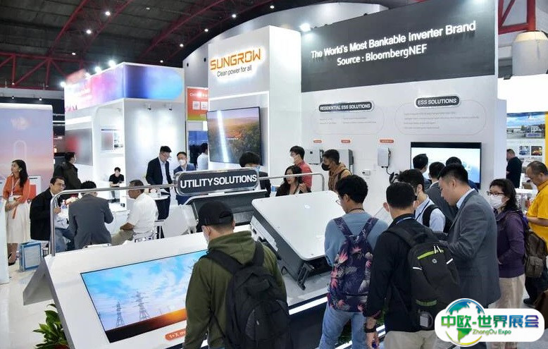 2025印尼雅加达照明展览会会刊展商名录