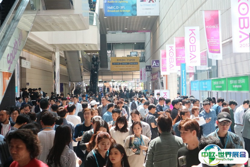 2025韩国首尔广播、媒体、灯光音响展览会展商名录会刊