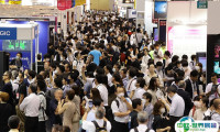 2025日本视听及广播电视展览会展位费与展位预订