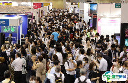 2025日本视听及广播电视展览会展位费与展位预订