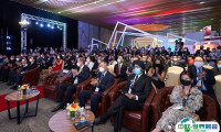 2025印度半导体展览会展位价格与展位申请