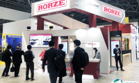 全球产业巨头齐聚SEMICON JAPAN 2024！日本半导体展门票的价格和购买渠道