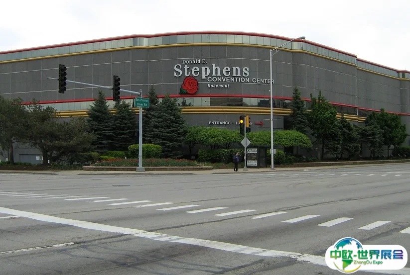 唐纳德·E·斯蒂芬斯会议中心