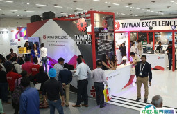 印度新德里嵌入式展览会2025门票多少钱