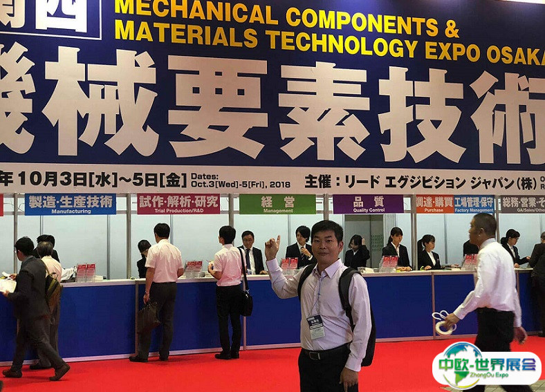 日本名古屋传感器及测试测量展览会2025参展攻略（时间+地点+门票怎么买？）