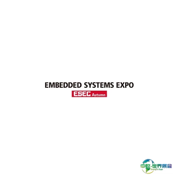 日本东京嵌入式系统展览会秋季
