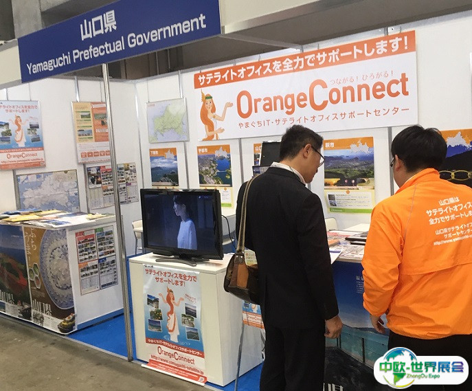 2025日本大阪嵌入式系统展览会门票多少钱一张？哪里买
