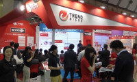 日本大阪嵌入式系统展览会2025展位图与展位价格