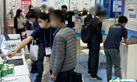 日本大阪嵌入式系统展览会2026展商名录与会刊