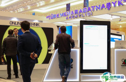 2024土库曼斯坦通信及IT展览会参展攻略（时间地点+门票在哪买？）