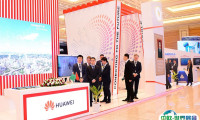 2024土库曼斯坦通信及IT展览会门票多少钱？怎么购买？